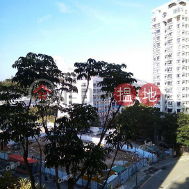 Heng Fa Chuen Block 21 | 2 bedroom Mid Floor Flat for Rent | Heng Fa Chuen Block 21 杏花邨21座 _0