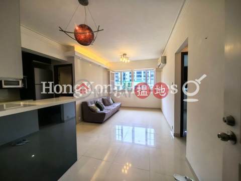 寶恆閣兩房一廳單位出租, 寶恆閣 Bonham Crest | 西區 (Proway-LID90385R)_0