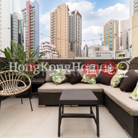 1 Bed Unit for Rent at 7-9 Shin Hing Street | 7-9 Shin Hing Street 善慶街7-9號 _0