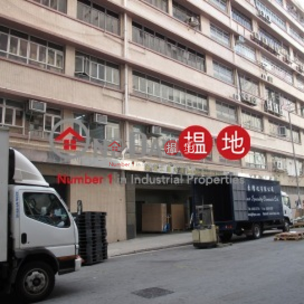 Kam Shing Industrial Building Very Low Industrial Rental Listings | HK$ 40,000/ month