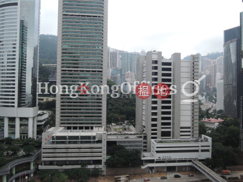 Office Unit for Rent at Admiralty Centre Tower 1 | Admiralty Centre Tower 1 海富中心1座 _0