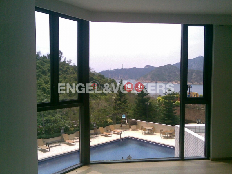 Property Search Hong Kong | OneDay | Residential | Sales Listings 4 Bedroom Luxury Flat for Sale in Repulse Bay