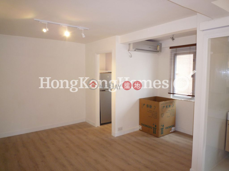麗都大廈 一房單位出售2蘭杜街 | 灣仔區|香港|出售-HK$ 600萬
