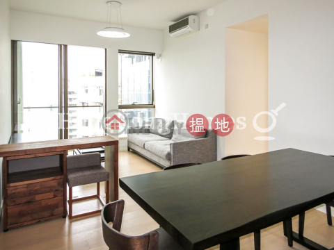 3 Bedroom Family Unit at Kensington Hill | For Sale | Kensington Hill 高街98號 _0