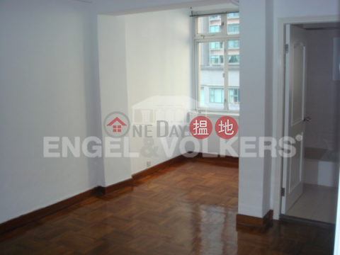3 Bedroom Family Flat for Rent in Mid Levels West | Robinson Mansion 羅便臣大廈 _0