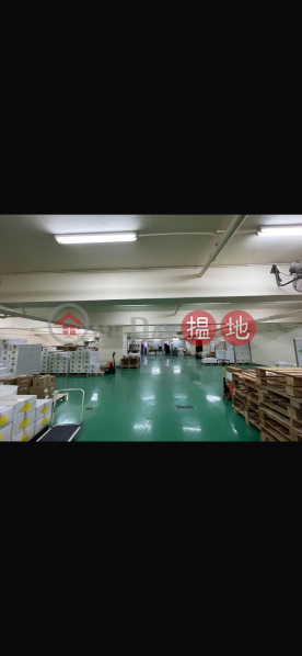 Property Search Hong Kong | OneDay | Industrial Rental Listings | Large cargo space available, suitable for large containers, new, clean, practical, well-organized