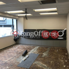 Office Unit for Rent at Leighton Centre, Leighton Centre 禮頓中心 | Wan Chai District (HKO-75945-AJHR)_0
