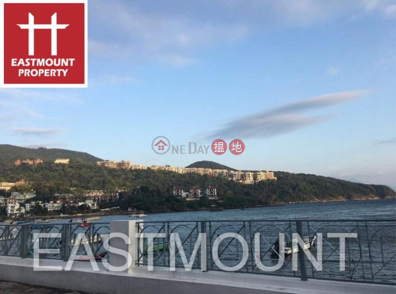 Property Search Hong Kong | OneDay | Residential Sales Listings, Clearwater Bay Village House | Property For Sale in Tai Hang Hau, Lung Ha Wan / Lobster Bay 龍蝦灣大坑-Rare prime water front house