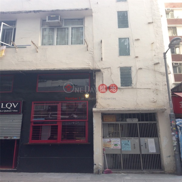 9-9A Swatow Street (9-9A Swatow Street) Wan Chai|搵地(OneDay)(4)