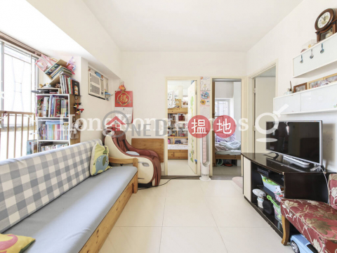 2 Bedroom Unit at Aspen Court | For Sale, Aspen Court 楊華閣 | Western District (Proway-LID178967S)_0