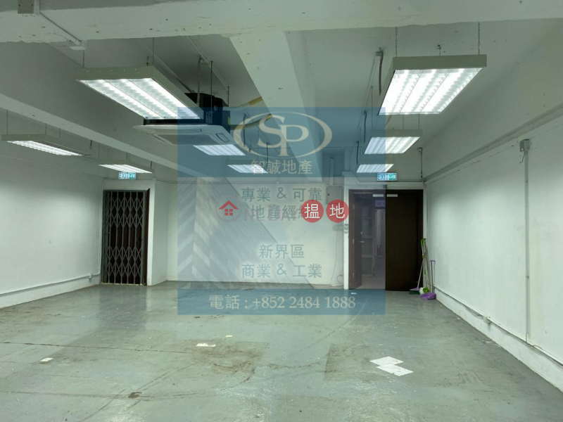 Kwai Chung Shui Sum: suitable area for warehouse, 8-10 Kwai Sau Road | Kwai Tsing District, Hong Kong, Rental | HK$ 13,000/ month