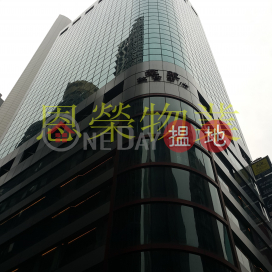 TEL: 98755238, Kwan Chart Tower 群策大廈 | Wan Chai District (KEVIN-6349154158)_0