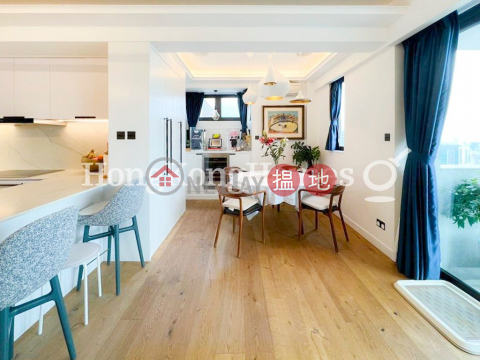 2 Bedroom Unit for Rent at Marlborough House | Marlborough House 保祿大廈 _0