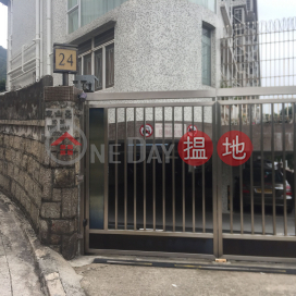 Property for Rent at 24 Tung Shan Terrace with 2 Bedrooms | 24 Tung Shan Terrace 東山臺24號 _0