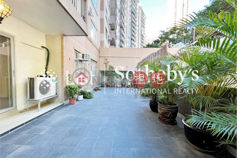 聯邦花園兩房一廳單位出租, 聯邦花園 Realty Gardens | 西區 (SOTHEBY-R242930-R)_0