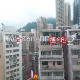 大有大廈寫字樓租單位出租, 大有大廈 Tai Yau Building | 灣仔區 (HKO-50537-AHHR)_0