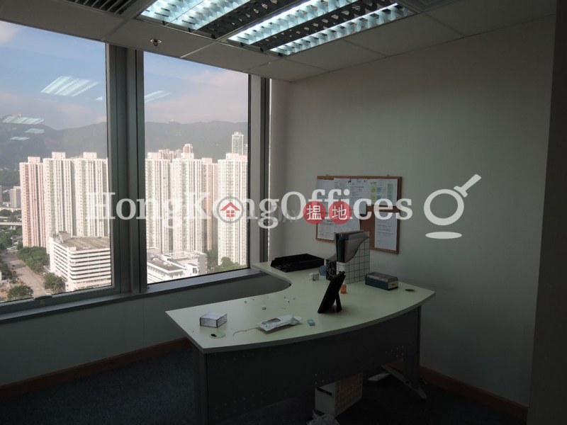 Skyline Tower, Middle, Office / Commercial Property Rental Listings HK$ 69,426/ month