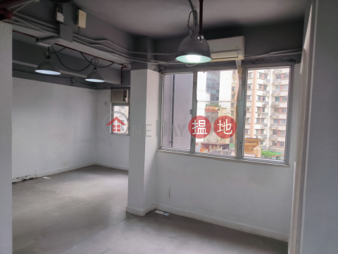 TEL: 98755238, Shun Pont Commercial Building 信邦商業大廈 | Wan Chai District (KEVIN-0458562523)_0