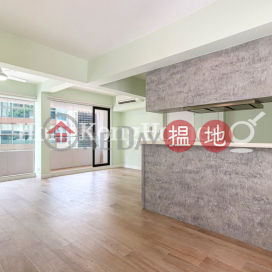 1 Bed Unit for Rent at Win Hing House, Win Hing House 雲慶樓 | Central District (Proway-LID158351R)_0