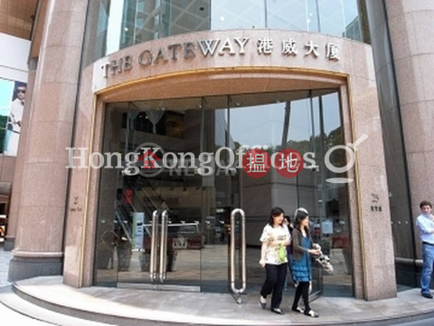 Office Unit for Rent at The Gateway - Tower 2 | The Gateway - Tower 2 港威大廈第2座 _0