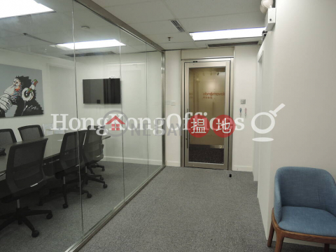 Office Unit for Rent at Tai Yau Building, Tai Yau Building 大有大廈 | Wan Chai District (HKO-61821-AEHR)_0