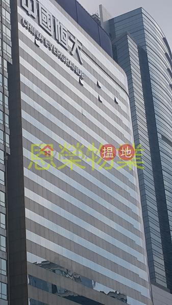 HK$ 524,390/ month China Evergrande Centre | Wan Chai District TEL: 98755238