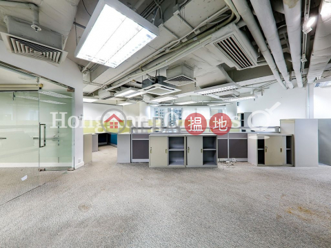 Office Unit for Rent at Heng Shan Centre, Heng Shan Centre 恆山中心 | Wan Chai District (HKO-52921-AFHR)_0