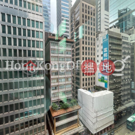 Office Unit for Rent at 33 Des Voeux Road Central | 33 Des Voeux Road Central 德輔道中33號 _0