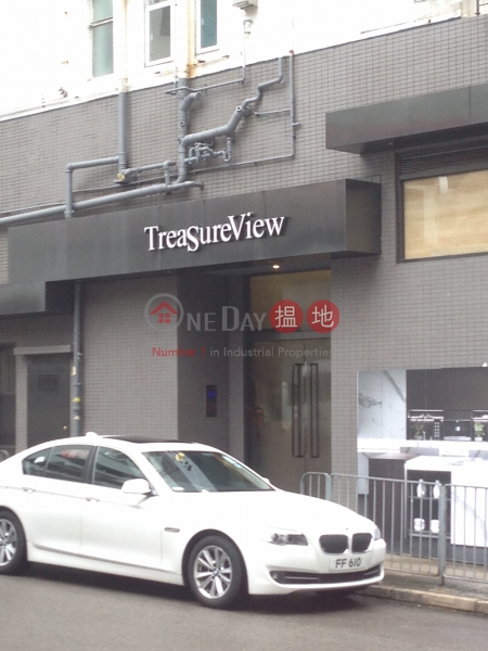 Treasure View (Treasure View) Happy Valley|搵地(OneDay)(1)