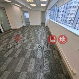 TEL: 98755238, EIB Tower 經信商業大廈 | Wan Chai District (KEVIN-8720845224)_0