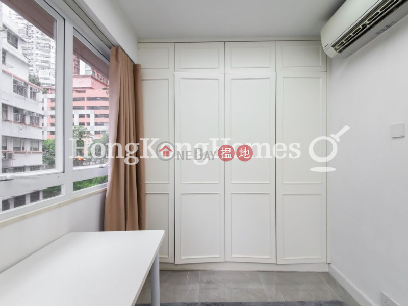 1 Bed Unit for Rent at Starlight Garden, Starlight Garden 星輝苑 Rental Listings | Wan Chai District (Proway-LID131868R)