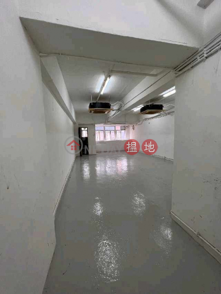 Haojing Industrial Building has a built-in toilet with a hot water heater [can accommodate pallet trucks] and a convenient location | Goodview Industrial Building 好景工業大廈 Rental Listings