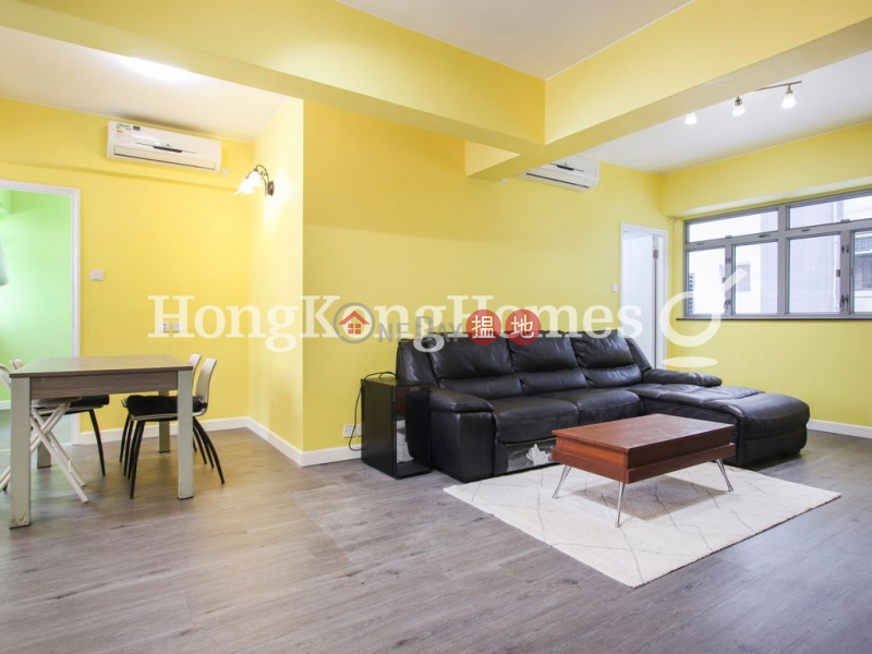 HK$ 14.5M | Chong Yuen Western District, 2 Bedroom Unit at Chong Yuen | For Sale