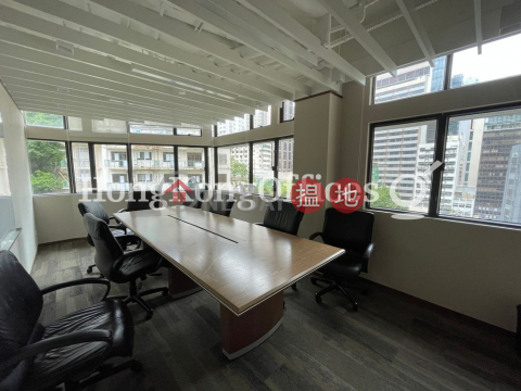 Office Unit for Rent at Baskerville House | Baskerville House 樂成行 _0