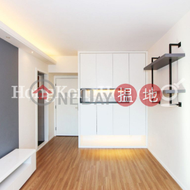 高逸華軒一房單位出售, 高逸華軒 Manhattan Heights | 西區 (Proway-LID28120S)_0