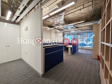 Office Unit for Rent at Kinwick Centre, Kinwick Centre 建業榮基中心 | Central District (HKO-87848-ALHR)_0