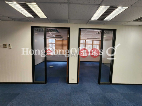 Office Unit for Rent at Tung Hip Commercial Building | Tung Hip Commercial Building 東協商業大廈 _0