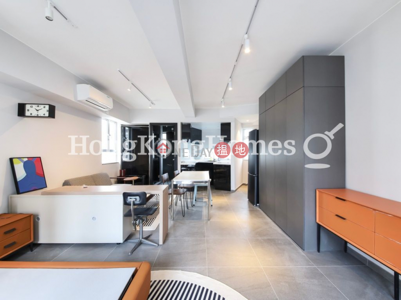 Mee Lun House | Unknown | Residential, Rental Listings, HK$ 24,000/ month