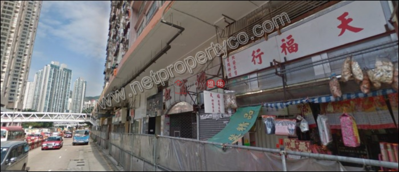 Property Search Hong Kong | OneDay | Office / Commercial Property | Rental Listings, Ground Floor Shop for Rent