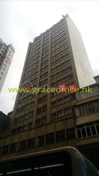 Wan Chai-Greatmany Centre, Greatmany Centre 智群商業中心 Sales Listings | Wan Chai District (KEVIN-5340104135)
