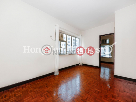 2 Bedroom Unit at Man Kwong Court | For Sale | Man Kwong Court 文光閣 _0