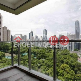 中半山高上住宅筍盤出售|住宅單位 | 君珀 Kennedy Park At Central _0