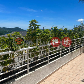 SK Condo + Mgmt & Covered CP, Floral Villas 早禾居 | Sai Kung (SK2200)_0