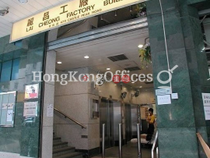 Industrial Unit for Rent at Lai Cheong Factory Building, 3 Kwong Cheung Street | Cheung Sha Wan, Hong Kong Rental | HK$ 171,825/ month