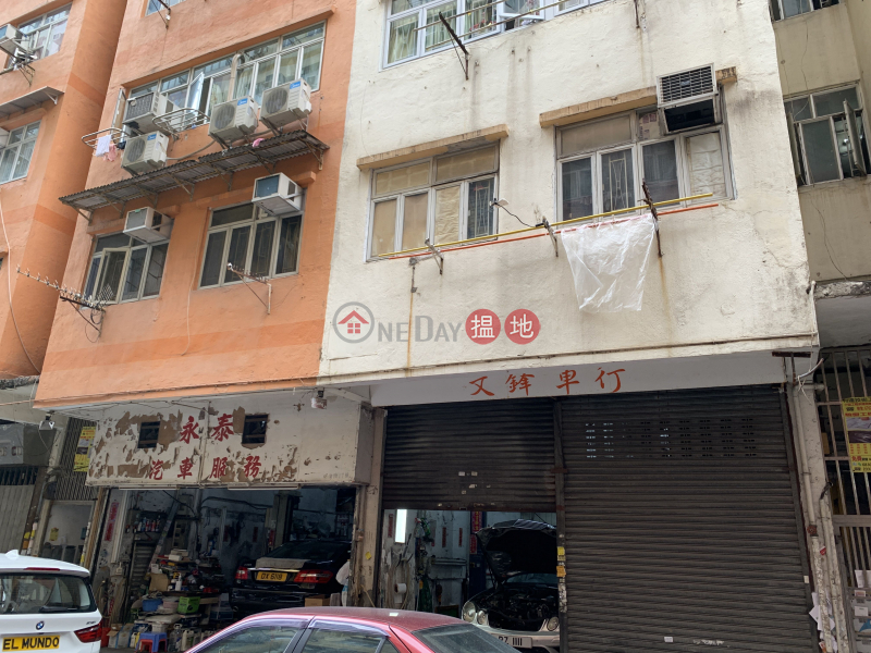 明倫街19號 (19 Ming Lun Street) 土瓜灣|搵地(OneDay)(1)