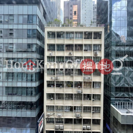 豐樂行寫字樓租單位出租, 豐樂行 Canton House | 中區 (HKO-77623-AFHR)_0