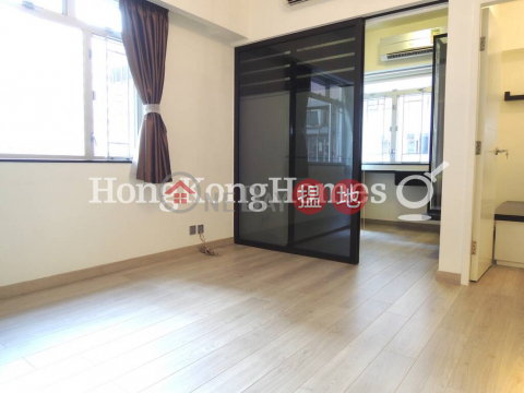 2 Bedroom Unit at Wah Fat Mansion | For Sale | Wah Fat Mansion 華發大廈 _0
