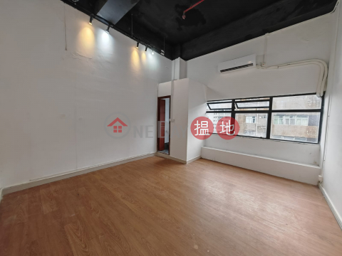 workshop, Wing Fat Industrial Building 榮發工業大廈 | Kwun Tong District (GARYC-0200271402)_0