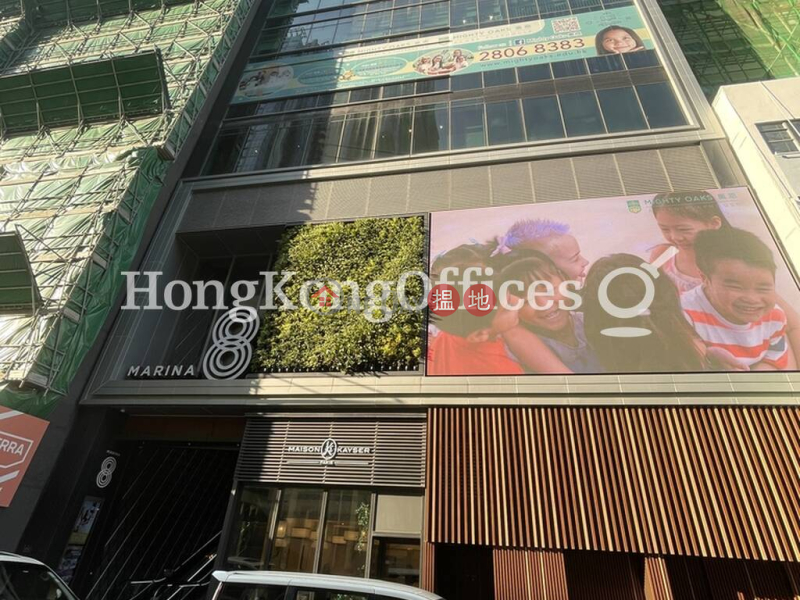 香葉道8號寫字樓租單位出租|南區香葉道8號(Marina 8)出租樓盤 (HKO-83925-ACHR)