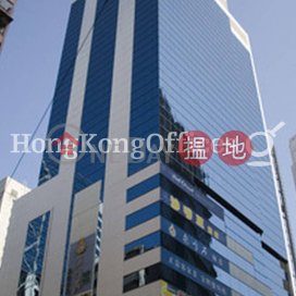 Office Unit for Rent at Causeway Bay Plaza 1